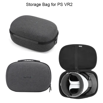 Жесткий чехол для PlayStation VR2, универсальная игровая гарнитура виртуальной реальности и сенсорные контроллеры, сумка для хранения аксессуаров PS VR2