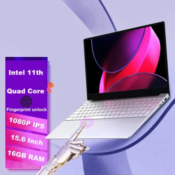 16G DDR4 RAM Ноутбук Intel Celeron N5095 15,6 Дюймовый Ноутбук Windows 10 Полноразмерная клавиатура с подсветкой Разблокировка отпечатков пальцев 5G WiFi BT4.0