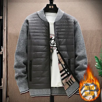 2023 Осенне-зимний мужской свитер, модный вязаный кардиган, мужской свитер высокого качества, корейская повседневная куртка, мужской свитер на молнии, 8916