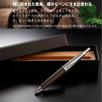 Japan Uni MSE4-5025 Top многофункциональная ручка из композитного металла с дубовым покрытием Luo, четырехфункциональная подарочная ручка для бизнеса с коробкой