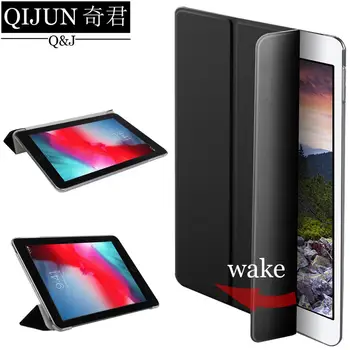 Флип-чехол для планшета QIJUN для Apple iPad mini 2019 7,9 