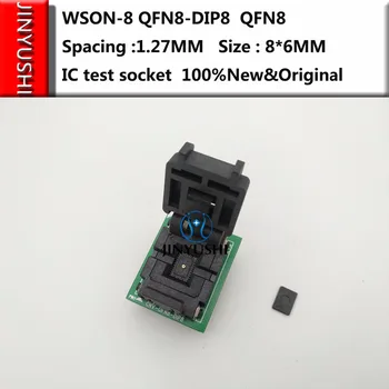 Раскладушка WSON-8 QFN8-DIP8 QFN8 расстояние 1,27 мм 8*6 мм Тестовый блок микросхем сиденье для программирования гнездо для прожига тестовое гнездо тестовое гнездо