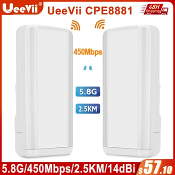 UeeVii CPE8881 450 Мбит/с 5,8 G WIFI Мост Открытый CPE 2,5 км Wifi Маршрутизатор Для IP Камеры Удлинитель Дальнего Действия Беспроводной Wifi Маршрутизатор
