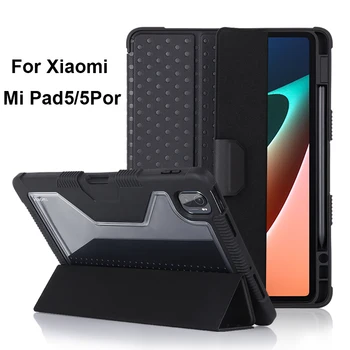 Для Mi Pad 5 Чехол Магнитный чехол Для Xiaomi Pad 5 Защитный чехол для камеры Планшет С держателем карандаша для Xiaomi Mi Pad 5 pro чехол